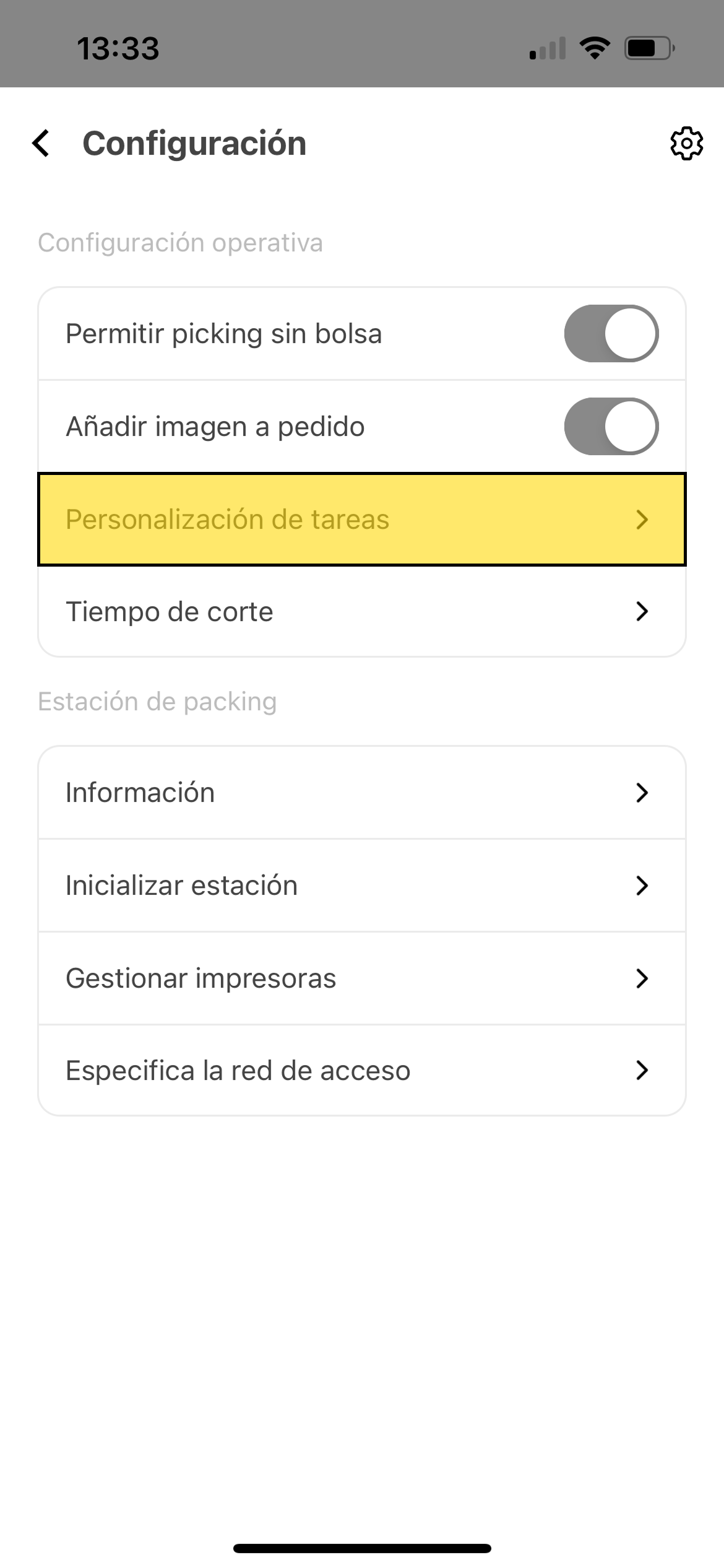 I'm sorry, but it seems there is no text provided for translation. Could you please provide the text you would like translated?