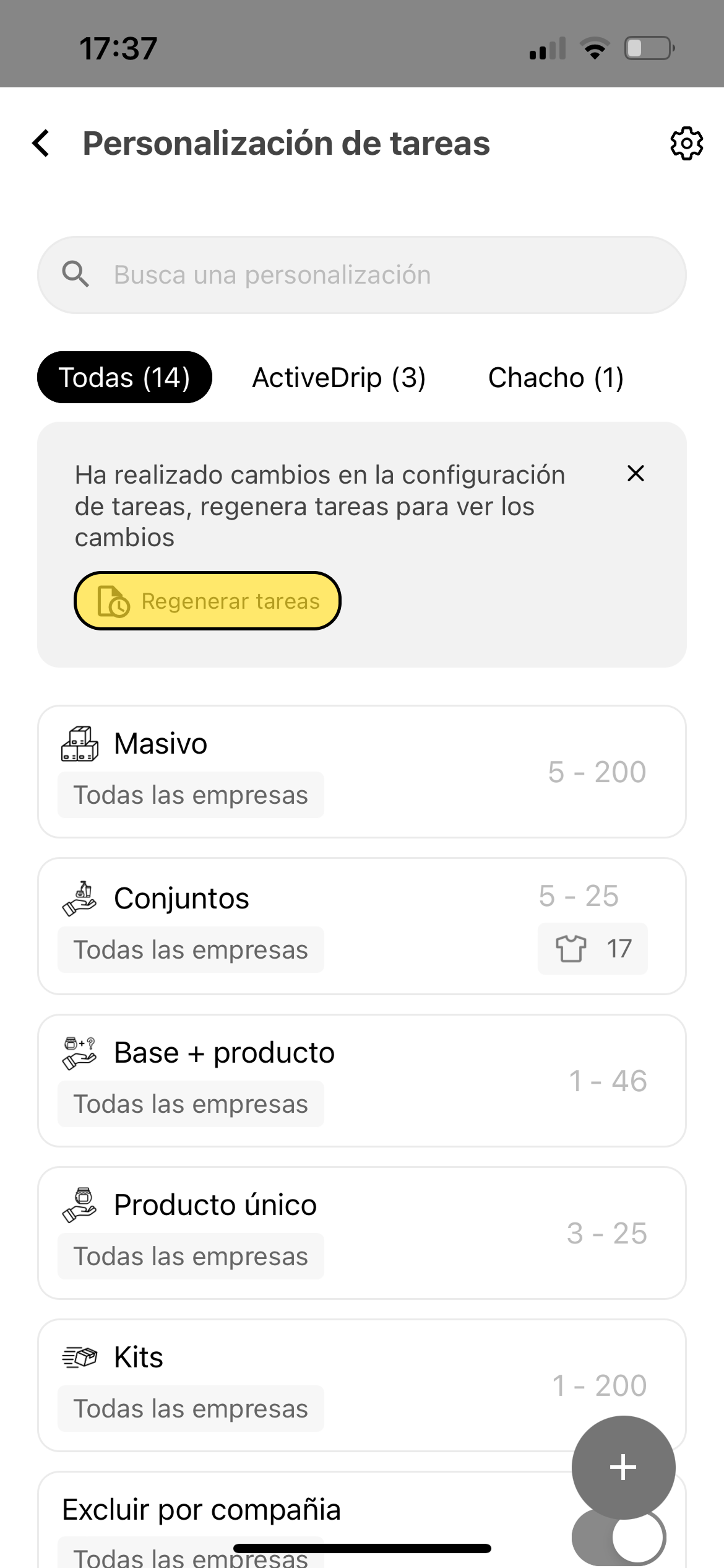 I'm sorry, but it seems there is no text provided for translation. Could you please provide the text you would like translated?