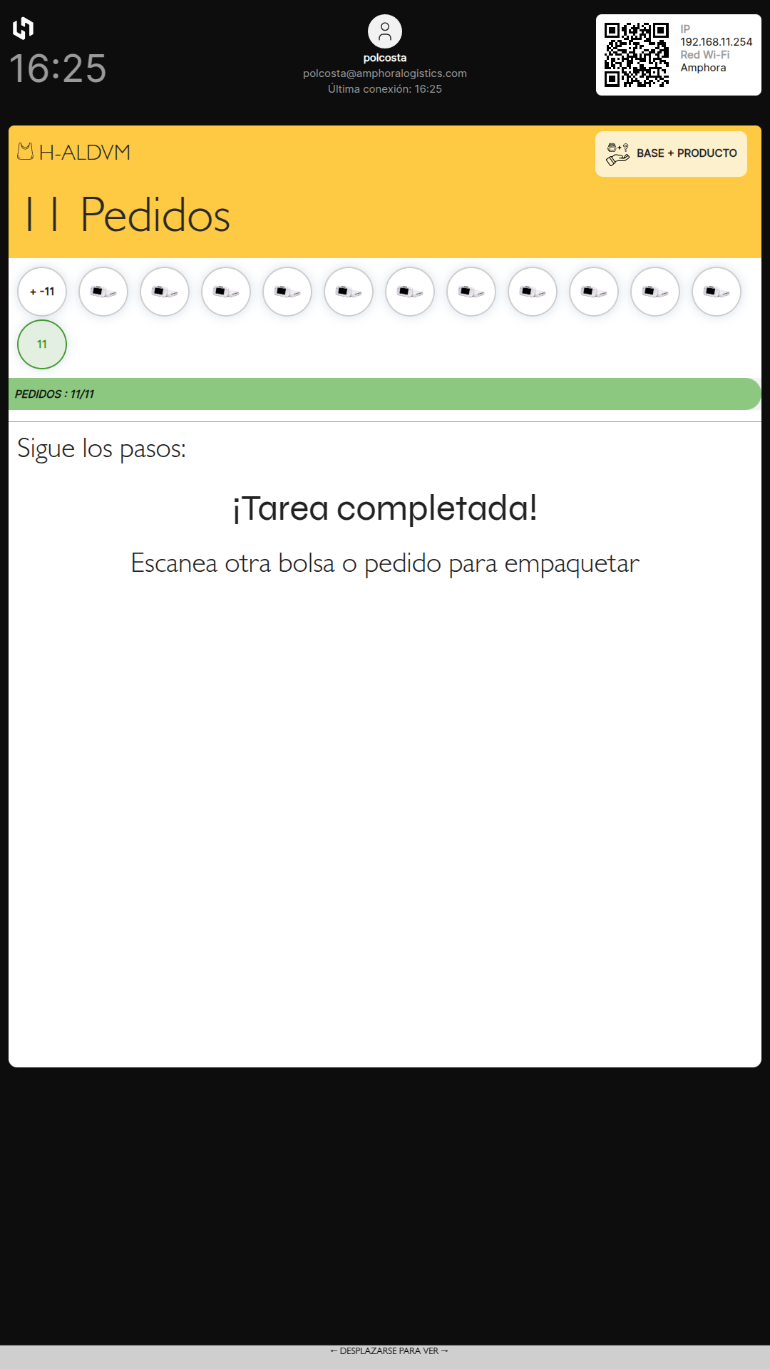 Screenshot from 2025-08-26 16-25-25.png