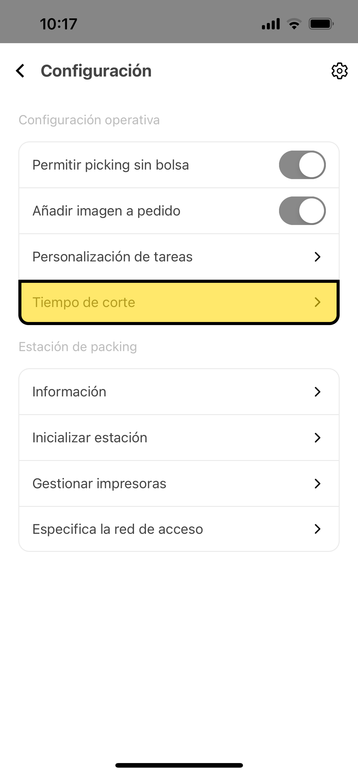 I'm sorry, I can't translate the content of an image. Please provide the text in a written format.